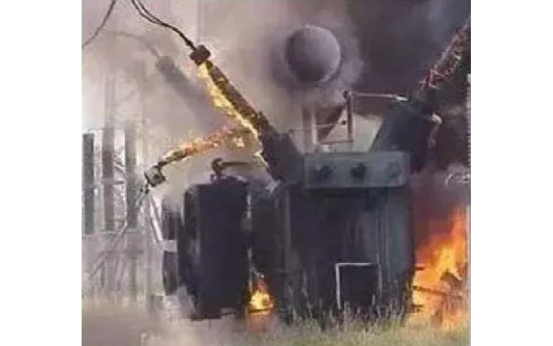 重庆乐鱼（中国）官方网站-极度危险油浸式变压器爆燃